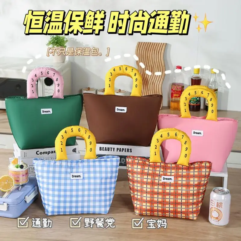 لطيف المحمولة المحمولة الغبار حقيبة معزولة سعة كبيرة متعددة الوظائف مقاوم للماء مقاومة للاهتراء شريطية حقيبة التخزين #2