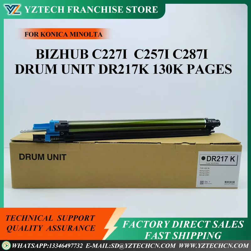 

1X LONG LIFE DR217K compatible Drum Unit For Konica Minolta Bizhub C227i C257i C287i 130K PAGES