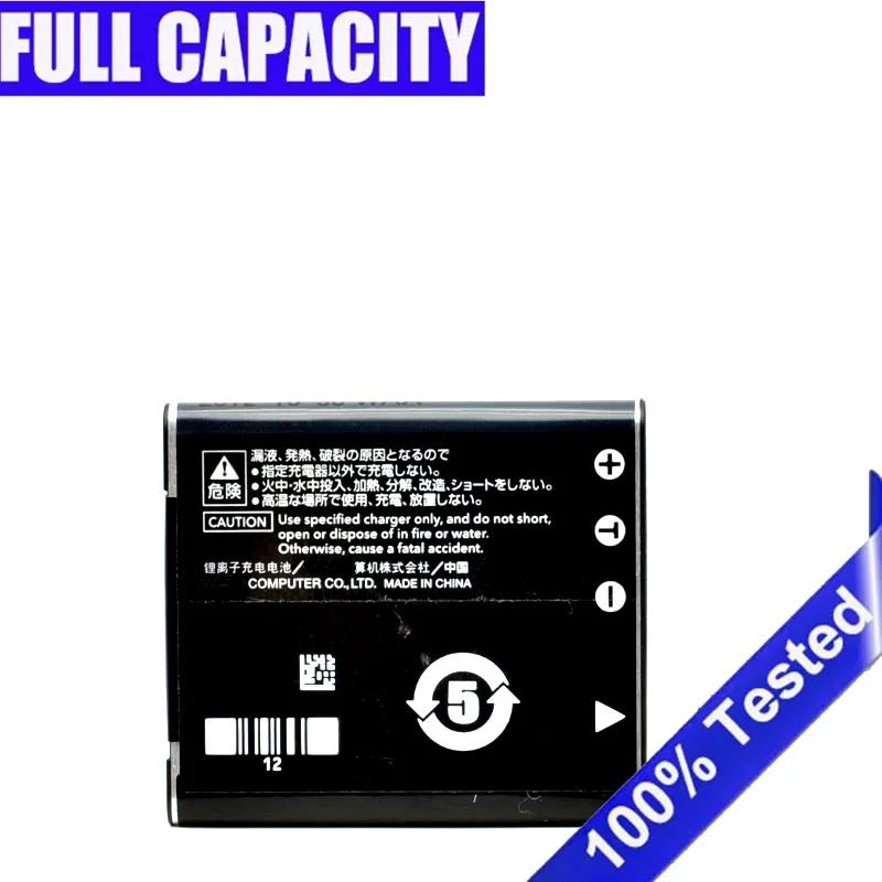 

New Battery for CASIO NP-120 EX-TZ20 S300 ZS10 EX-S200 ZS12 ZS15 ZS20 ZS35 Z680 Z690 Z790 ZS25 ZS26 ZS30 600mAh Camera