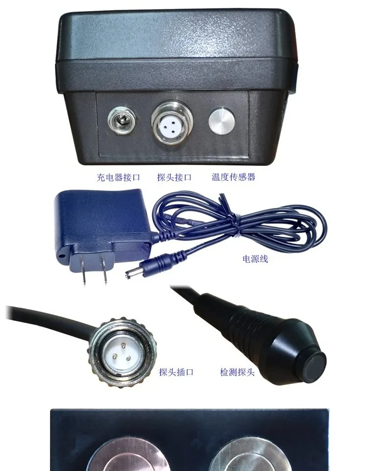 Eddy Current Conductivity Tester Copper Bar Aluminum Conductivity Tester Non-Magnetic Metal Conductors