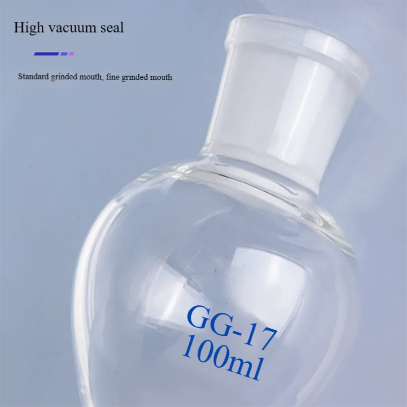 1PCS Concentrate bottle 50ml100ml150ml200ml250ml concentrator chicken heart bottle scale 1ml conical tube