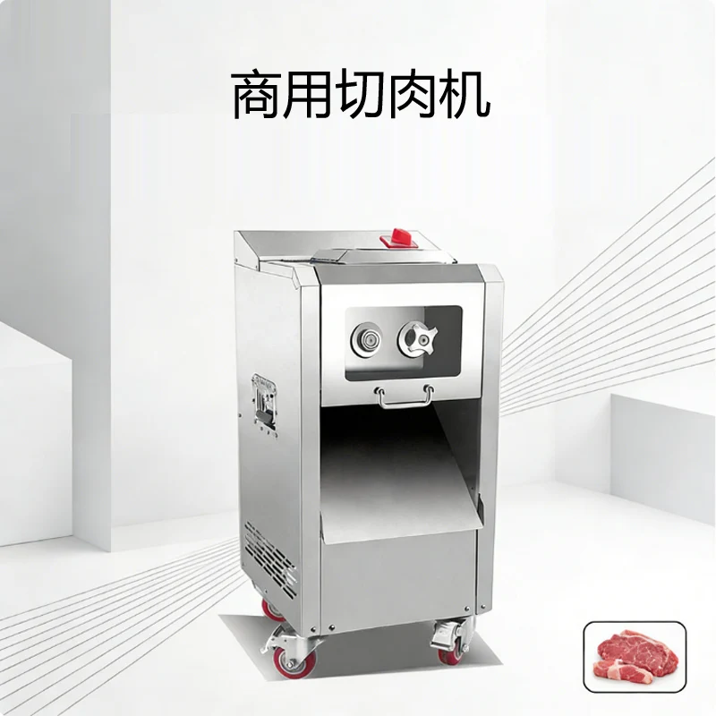 

Commercial Stainless Steel Meat Cutter Machine 220kg/h Double Incision Meat Slicer Machine Cut Meat Shredded Diced Machine