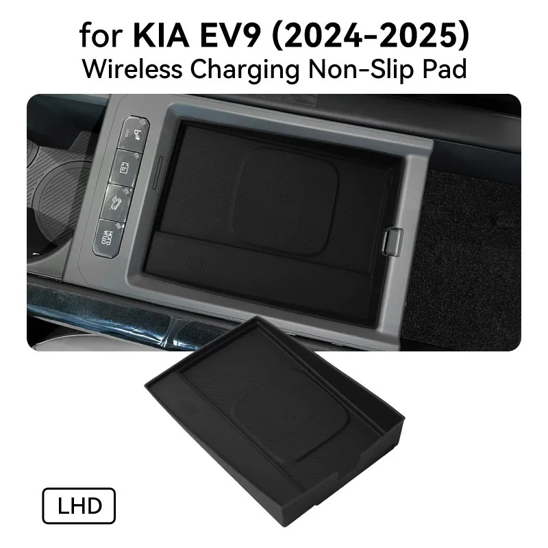 

For 24-25 Kia EV9 wireless charging pads, car interior, anti slip and dustproof pads, car silicone charging pads