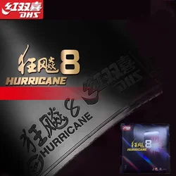 DHS-Hurricane 8 Table Tennis Rubber, Pips-In Original DHS Ping Pong Large Pore Sponge, Hurricane-8, H8