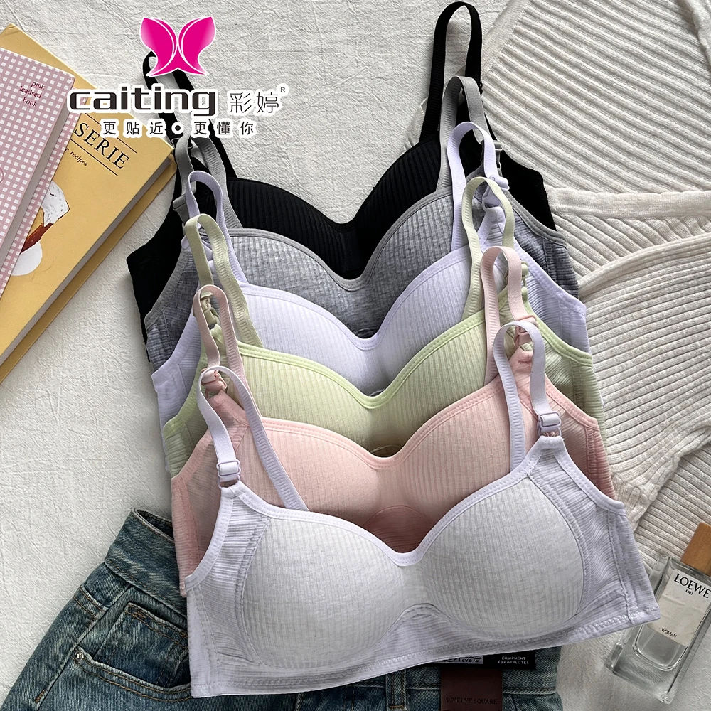 

CAITING Japanese Style Girls Fashion Underwear Wireless Gathering Comfortable V-Bra Underwired Bra Small Chest Push up bra