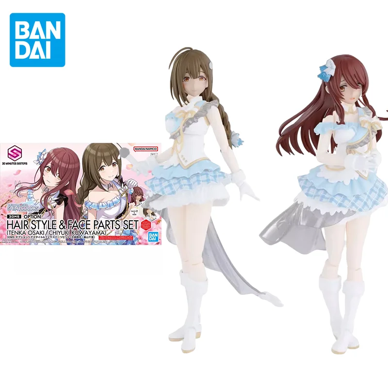 Bandai Original 30MS THE IDOLM@STER SHINYCOLORS Anime HAIR STYLE&FACE PARTS SET Action Figure Toys Ornaments Gifts for Children