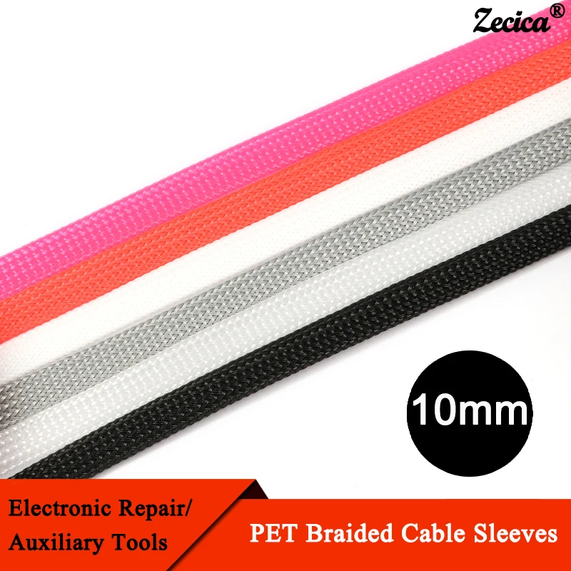 1~50M PET Braid Sleeve High Density 10mm Insulated Expandable Braided Wires Organizer Cable Wrapping Sheath Protector