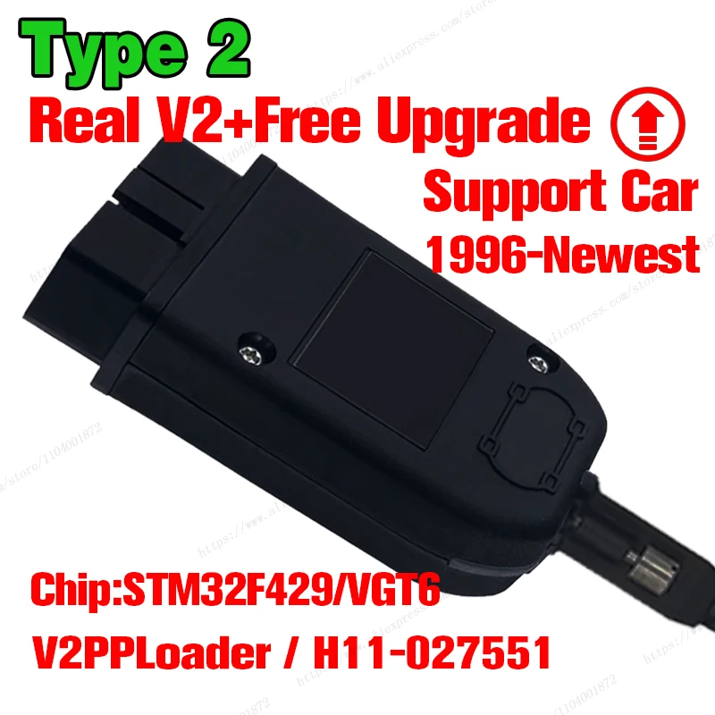 Variant: STM32F429(415)-VGT6