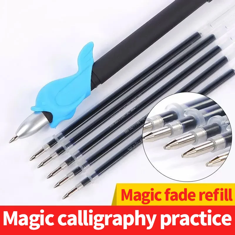 

1+10/PCS Magic Pen Auto Vanishing Disappear Ink Erasable Gel Pen Set Calligraphy Board Handwriting Practice Students Stationery