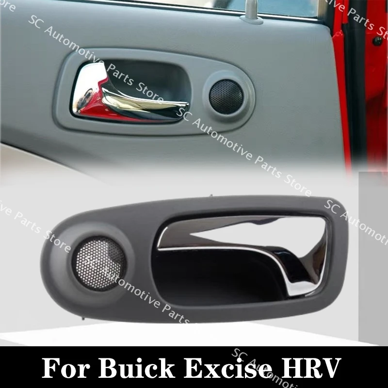 SC For Buick Excelle HRV Front Rear Inside Auto Car Grey Inside Handle Door Inside Handle Frame Left Right Door Handle