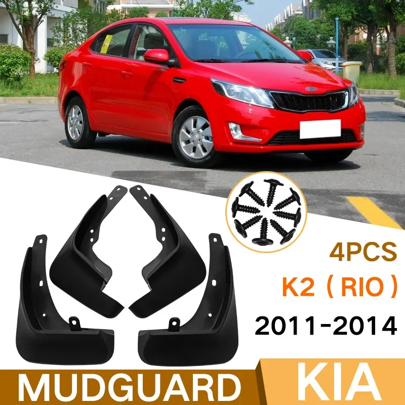 

For Kia K2 Rio 2011-2014 black car mudguard Reduce dust Resist tire dirt car accessories tools