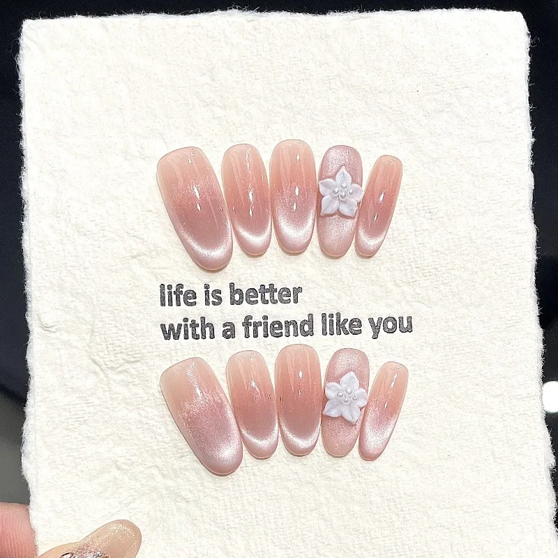 10Pcs Handmade Nails Ice-Transparent Nude Pink Cat-Eye White Flower Design Soft and Flexible Press-On Nails—Perfect for Girls
