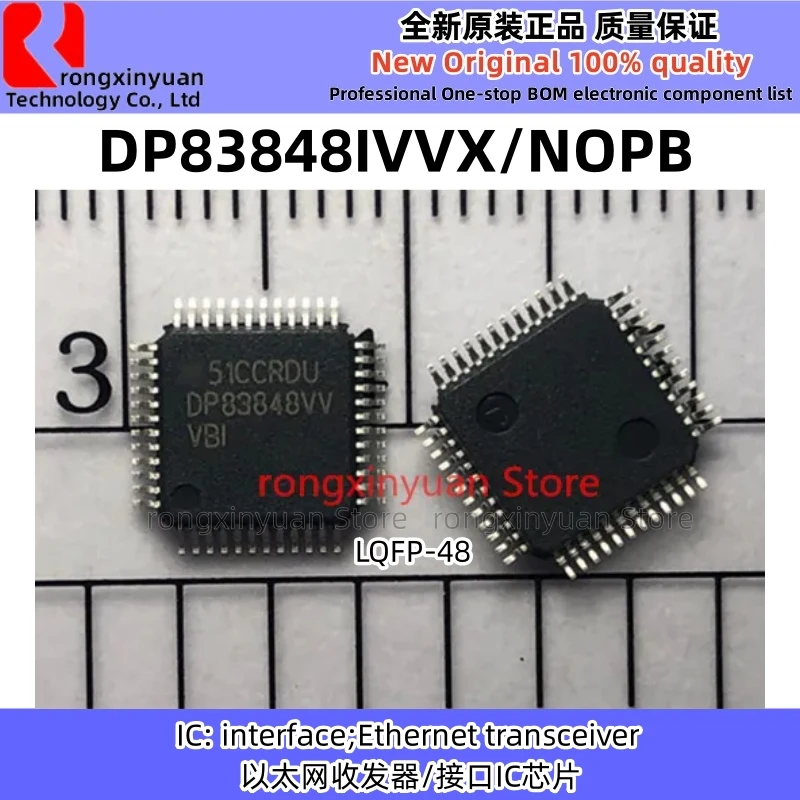 

5Pcs/lot DP83848IVVX/NOPB DP83848VV LQFP48 DP83848IVVX DP83848 IC: interface;Ethernet transceiver 100% New original