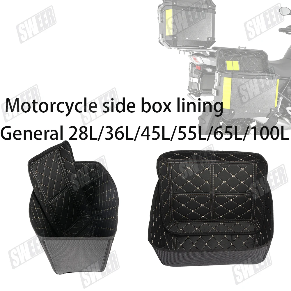 

Motorcycle trunk lining universal 28L 36L 45L 55L 65L 100L side box cushion, cushioned PU leather