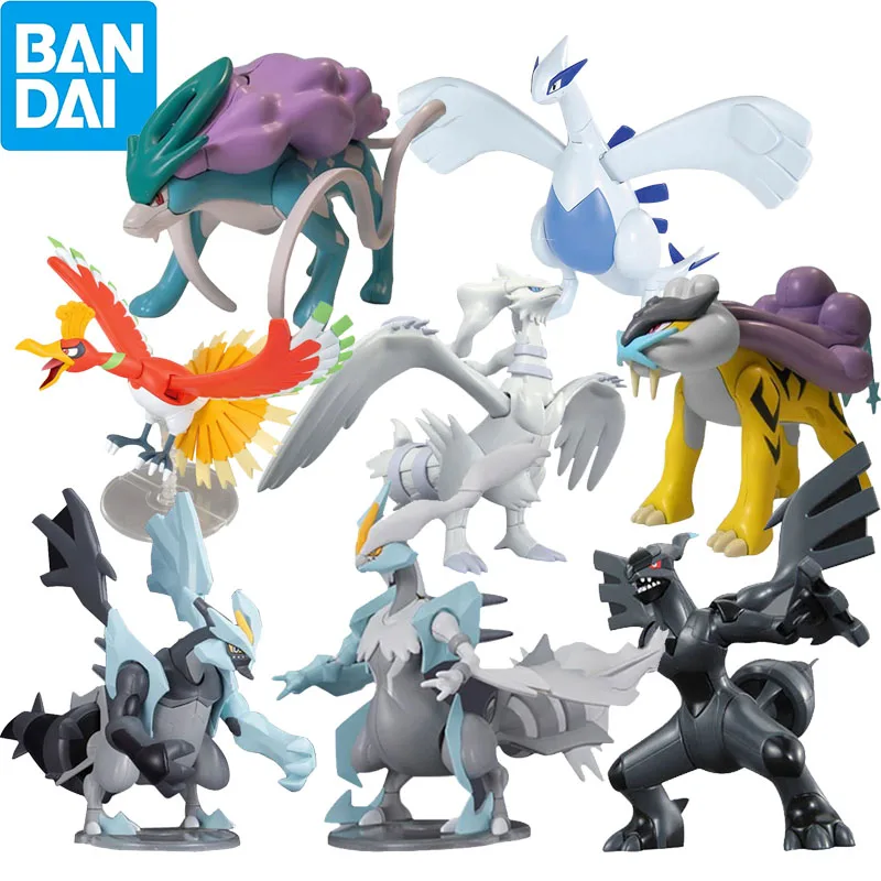 Bandai Genuine Anime Pokemon Figure Toys Evolution Series Assembly Model Gengar Suicune Entei Lugia Reshiram Cute Dolls Gifts