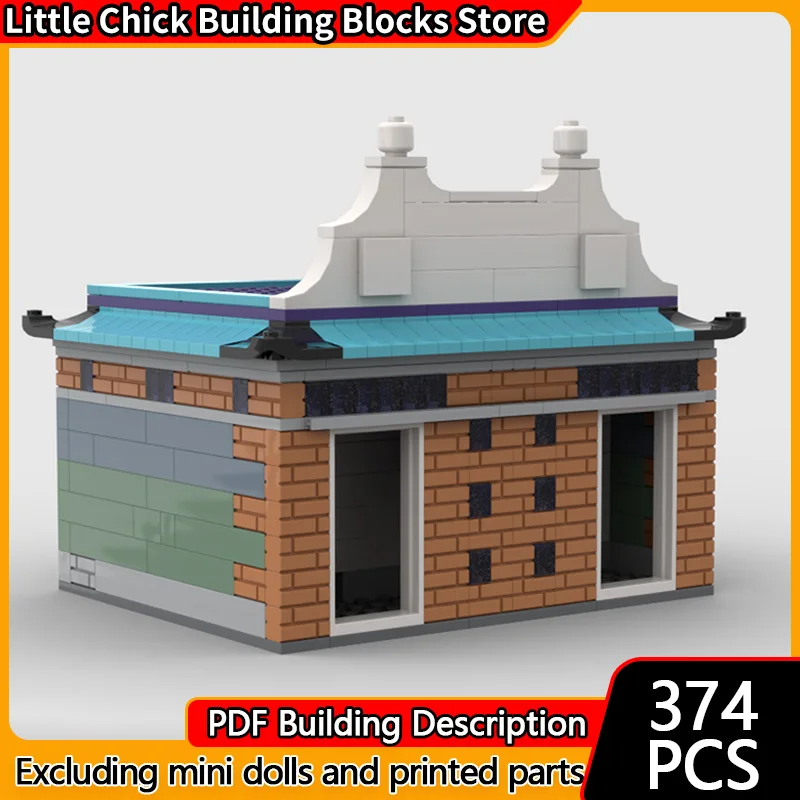 

City Street View Model MOC Building Bricks Public Toilets Scenes Modular Technology Gifts Holiday Assemble Children Toys Suit