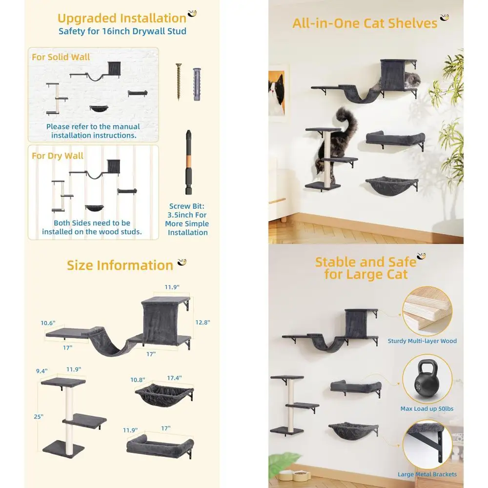 

Sturdy Wall-Mounted Cat Shelves for Large Cats, 17'' Hammock & Perch, 5-in-1 Climbing Set for Multiple Rooms