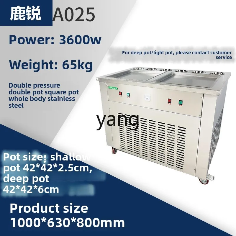 LM قطع سميكة الزبادي المقلي الرمال الآيس كريم ندفة الثلج الجبن عصيدة الثلج كشك تجاري منزلي سريع