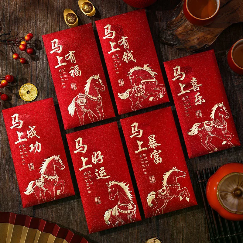 6PCS 2026 Year Of The Horse Red Envelopes Chinese New Year Red Packet Lucky Money Bag Gift Envelopes Red Packet