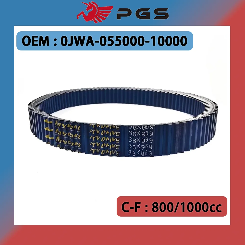 

High Quality Kevlar+EPDM 969x36 Drive Belt For CFMoto 969 36 CF800 CF850 CF1000 0800-055000 0JWA-055000-10000 36 969 0JWA-055000