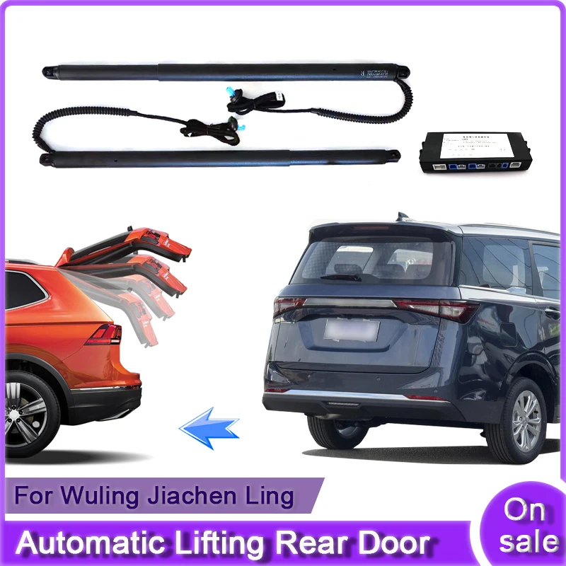 For Wuling Jiachen Ling 2022~2024 Car Electric Tailgate Lift System Kit Auto Tail Gate Opener Automatic Lifting Rear Door