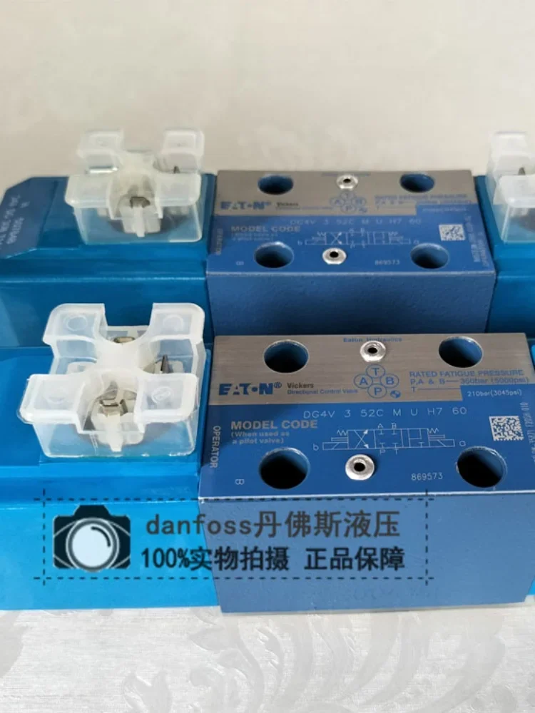 Electromagnetic Directional Valve DG4V-3-52C-M-U-H7-60 Hydraulic Electromagnetic Control Valve