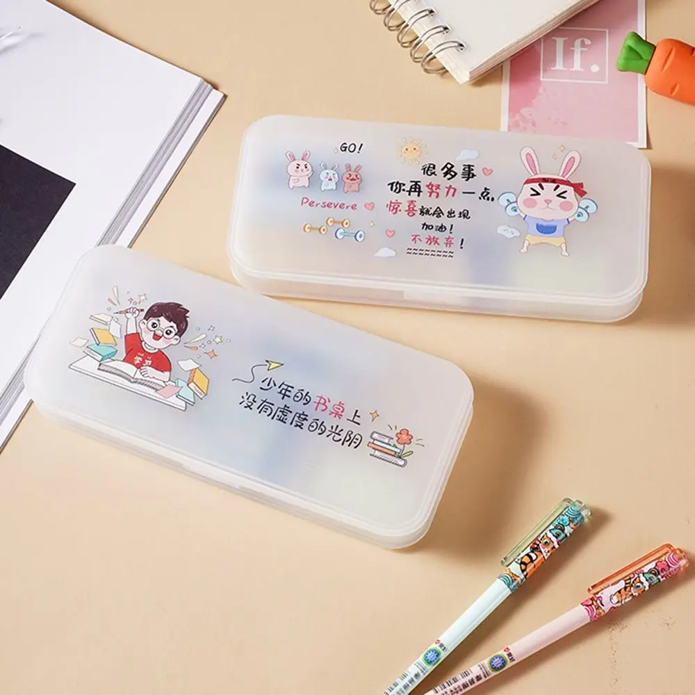 Durable Cute Frosted Translucent Pencil Case Creative Cartoon Stationery Box Non-toxic Matte Pencil Storage Case Primary School