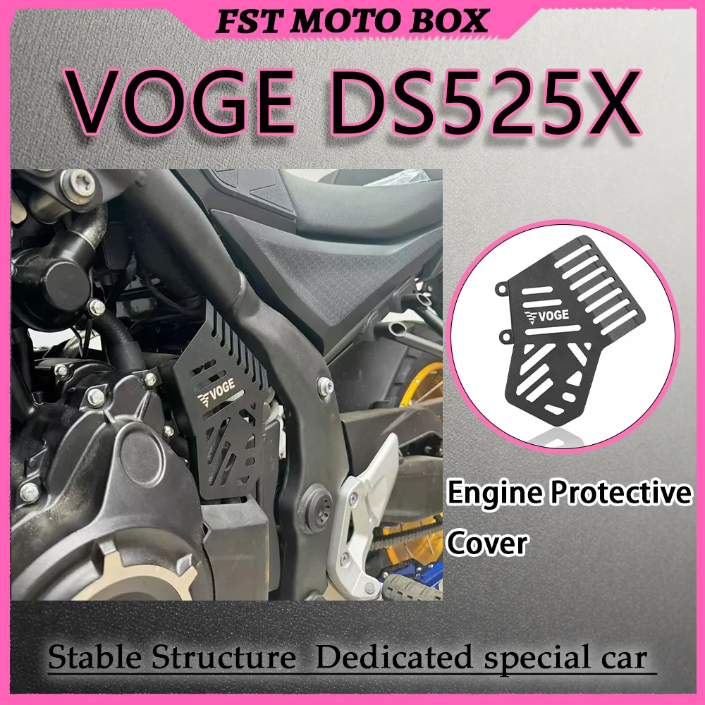 FOR VOGE DS525X Full Coverage Engine Skid Plate Chassis Armor - 6063 Aviation Aluminum Rigid Metal Friction Isolation Enhanced
