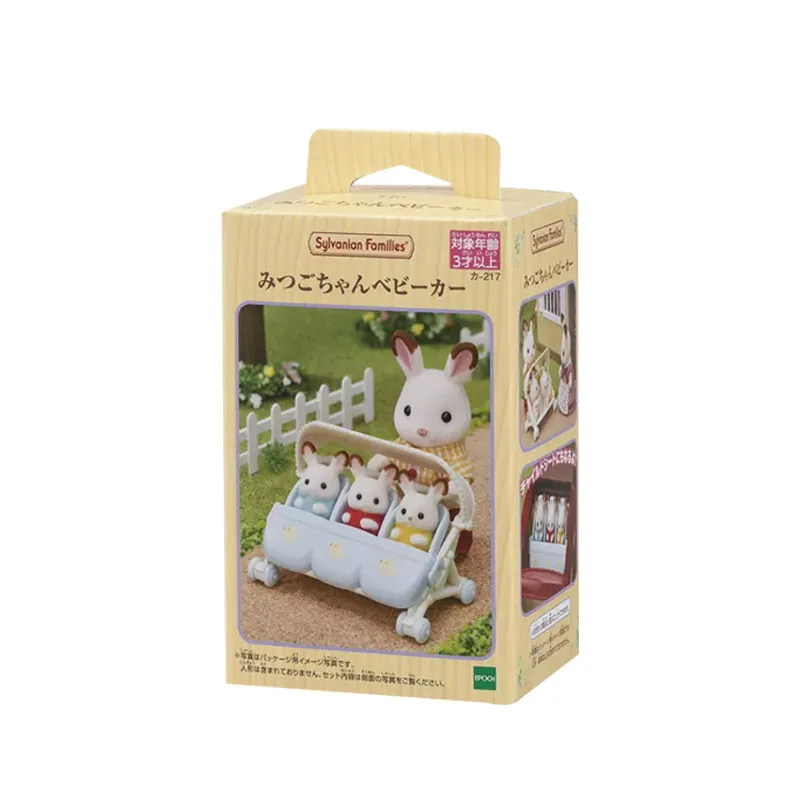 Thumbnail 3 - #26 Latest Baby Furniture Sets Updates