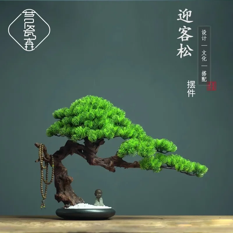 Simulation welcome pine bonsai decoration living room porch desktop  hotel Zen model  display cabinet soft furnishings