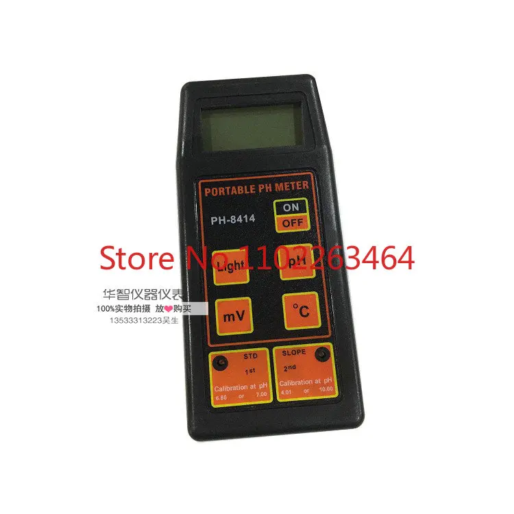 Digital pH meter Industrial PH meter High precision PH8414 pH meter