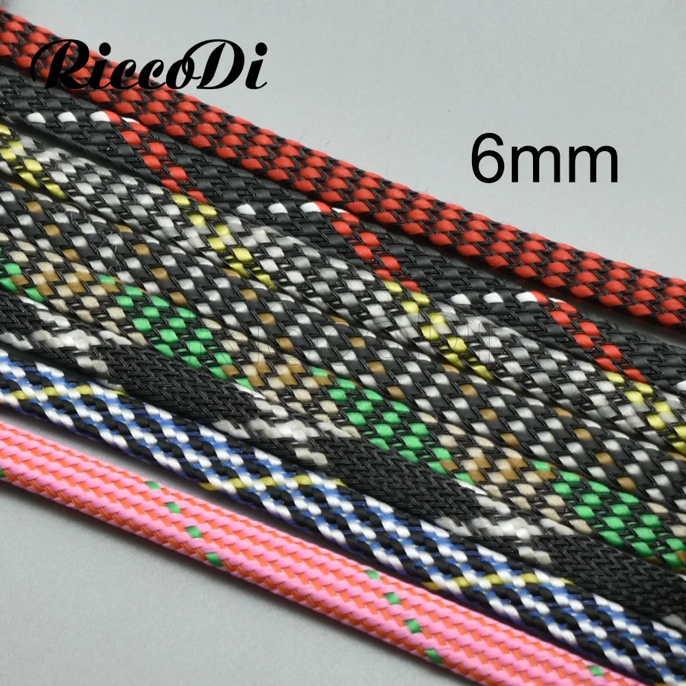 5M 6mm PET Cotton Braided Cable Sleeve Expandable Cover Insulation Nylon Sheath Wire Wrap More than 5 colors Radom Colors