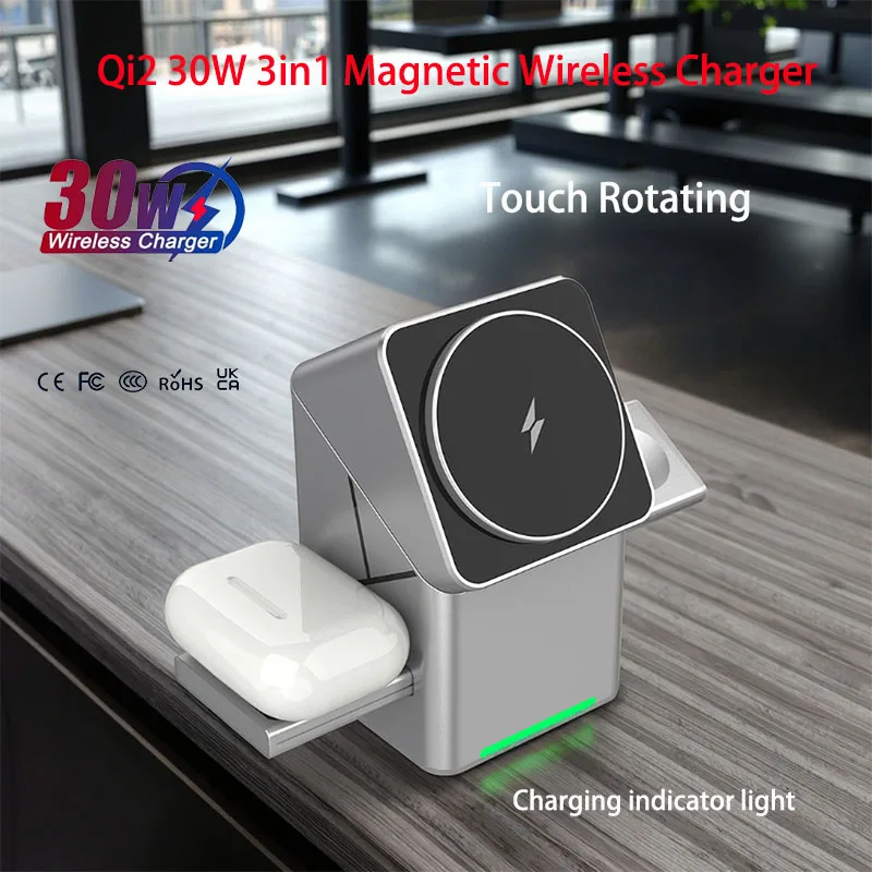 25W 3In1 Magnetic W… - image