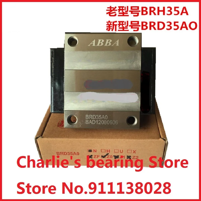 

1pc 100% brand new original genuine block BRD35AO(BRH35A)