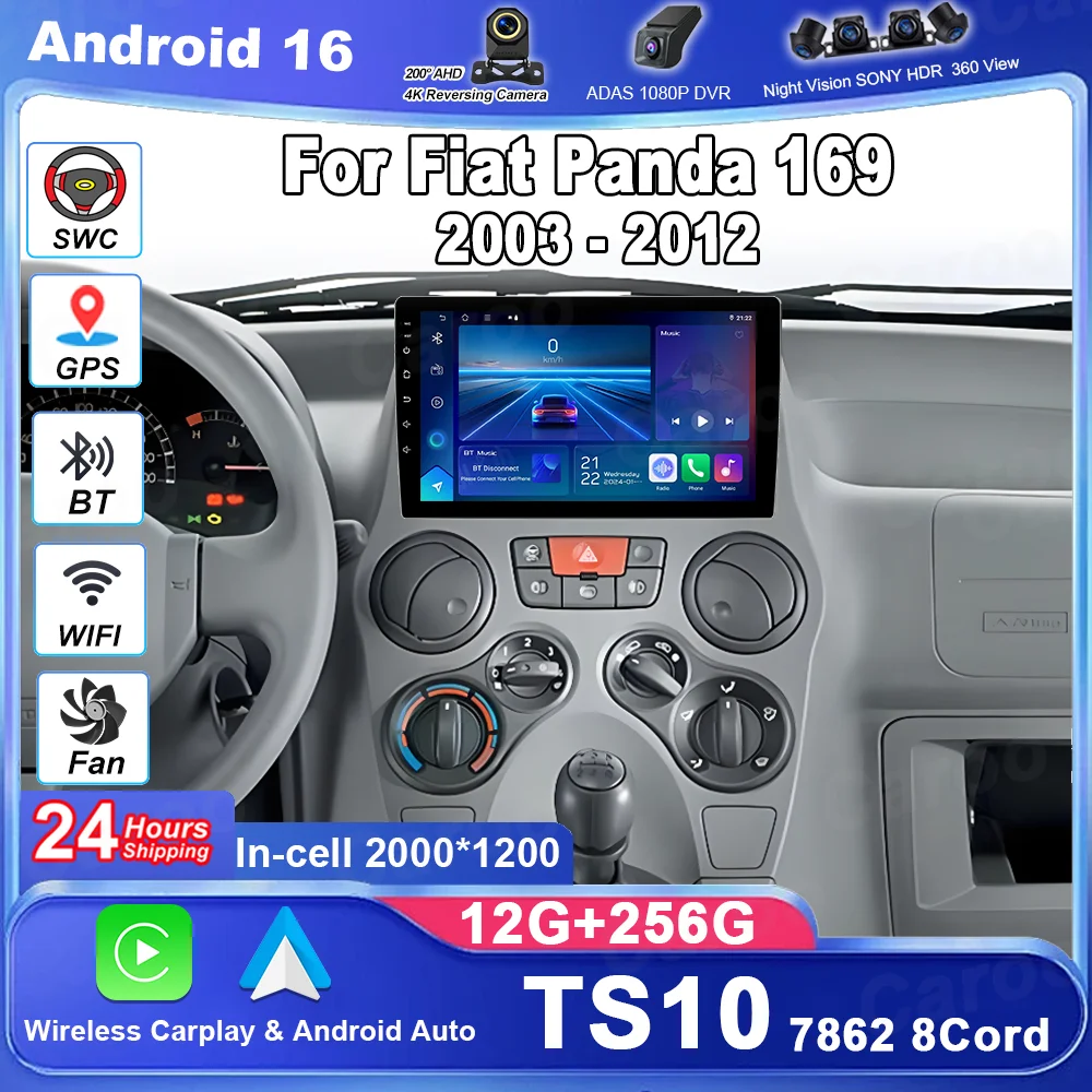 Car Radio Android 16 For Fiat Panda 169 2003 2004 2005-2012 Carplay Auto GPS Navigation 360 Camera Stereo No 2 Din Video Player