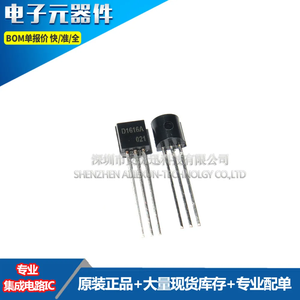 100PCS 100% New and original  2SD1616A SOT89 NPN EPITAXIAL SILICON TRANSISTOR  in stock