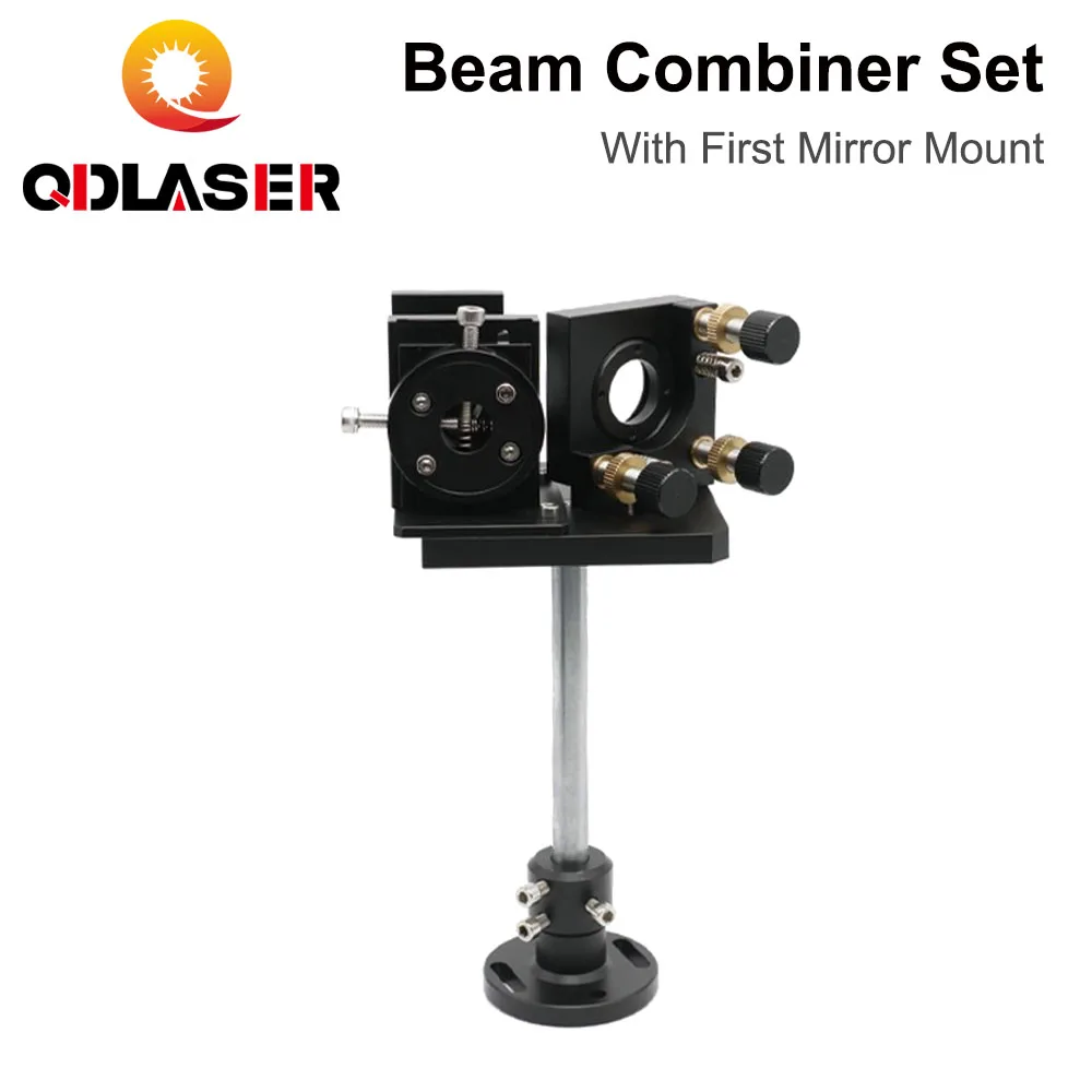 QDLASER Beam Combiner Set Laser Beam Combiner 25mm +Mirror Mount + Laser Red Pointer for CO2 Laser Engraving Cutting Machine