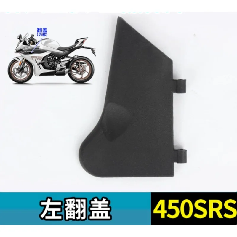 

For CFMOTO 450SRS 24 Models CF400-9 Riser Decoration Flip Cover