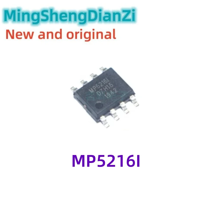 10PCS MP5216I SMT SOP8 Mobile Power Single Chip IC, brand new, original, genuine, in stock