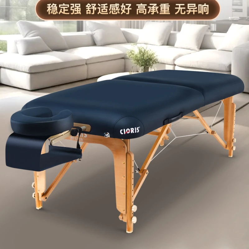 

Folding massage bed, solid wood beauty bed, massage hand