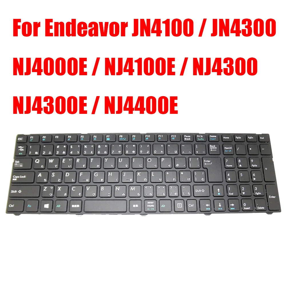 

Laptop Keyboard For Epson For Endeavor JN4100 JN4300 NJ4000E NJ4100E NJ4300 NJ4300E NJ4400E Japanese JP JA Black With Frame