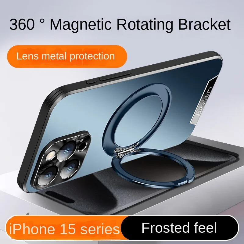 

Magnetic Adsorption Full Protection Phone Case with Matte Stand for Apple 16, Anti-drop Back Cover, Anti-scratch, New