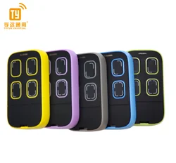 5pcs Remote Control TY200/TY90S Key Maker Device Locksmith Tools Programmer Remote Control Five Colors for FTABF01EN