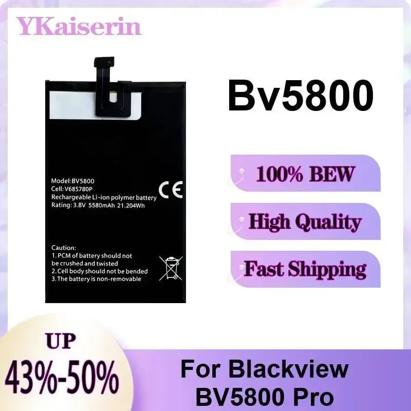 

Высокопроизводительный аккумулятор 5580 мАч для мобильного телефона Blackview BV5800 Pro