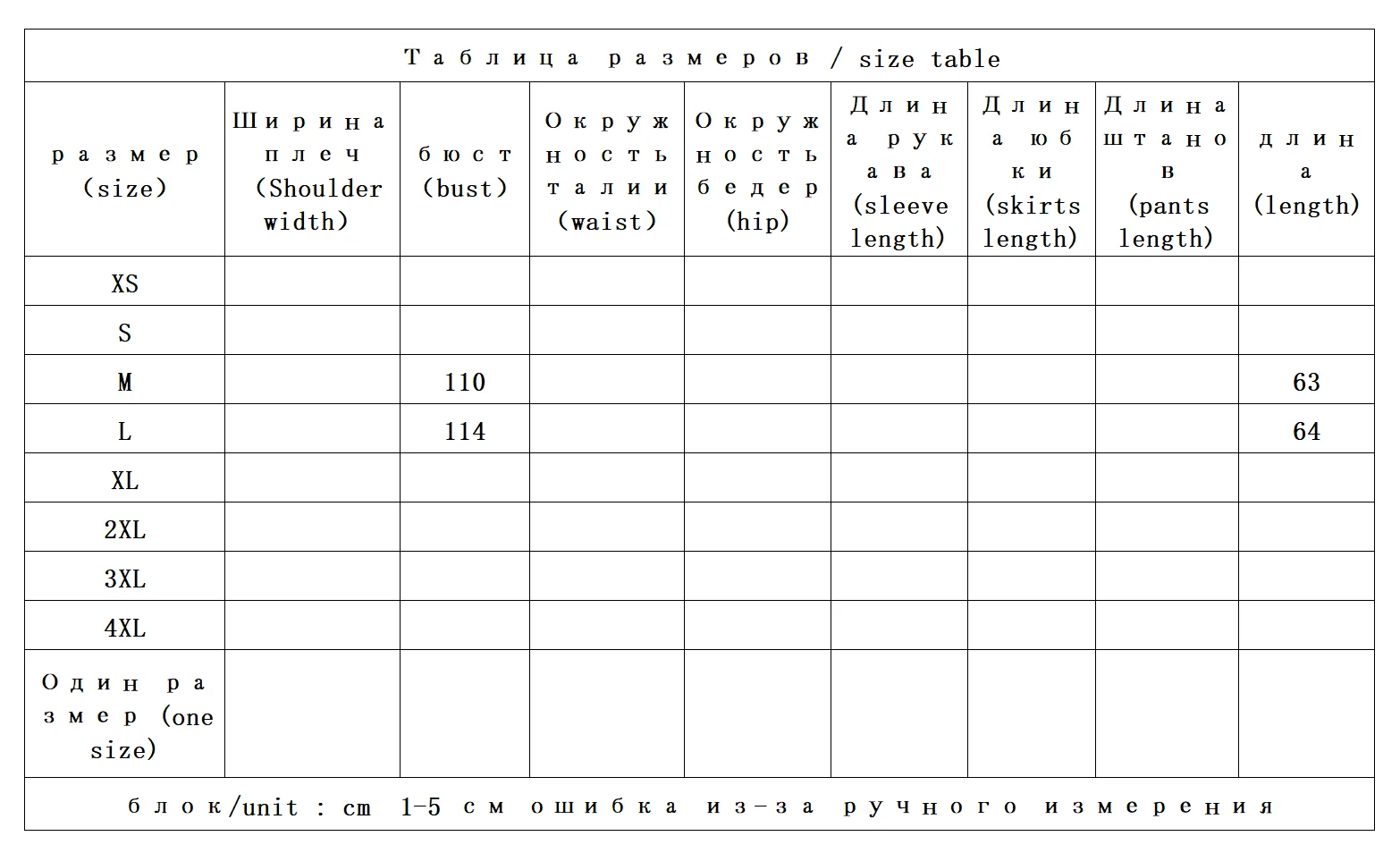 تي شيرت خفيف للاستمتاع بالطبيعة والمطر الفرنسي وقنب الندى + قطن، تي شيرت نسائي بسيط ومتعدد الاستخدامات بأكمام قصيرة #2