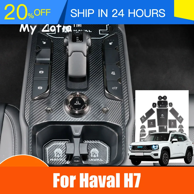 New For GWM Haval H7 2025-2026 Non-Slip Mat Door Groove Gate Slot Cup Cushion Decoration leather Interior Accessories