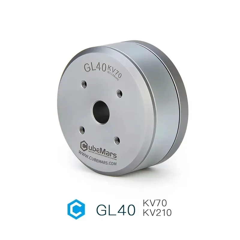 BoMassGL40 KV70 CubeMars Brushless Gimbal Motor 16V Large Hollow Shaft IP45 Waterproof Low Cogging For Robot Joint Camera Stabil