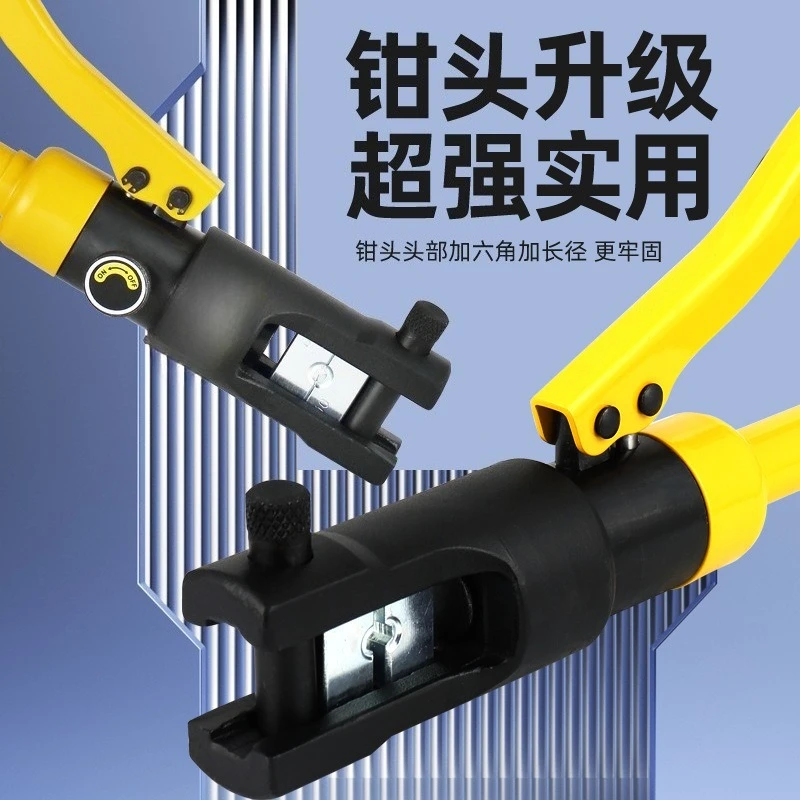 Manual Hydraulic Crimping Plier Integral Cable Crimper Tool For Copper Aluminum Wire Terminal Lug Pressing Connection Work