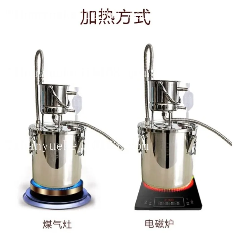Household small brewing equipment Steam wine maker Hydrosol machine Distilled water roasting machine equipment