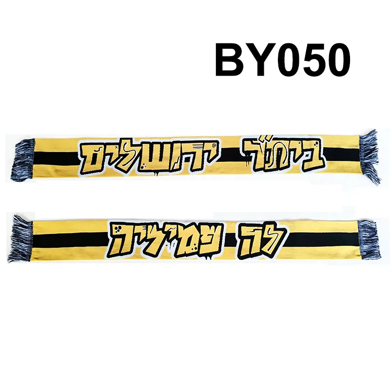 18*145 cm Size Beitar FCBJ LA Familia Scarf for Fans Double-faced Knitted BY050